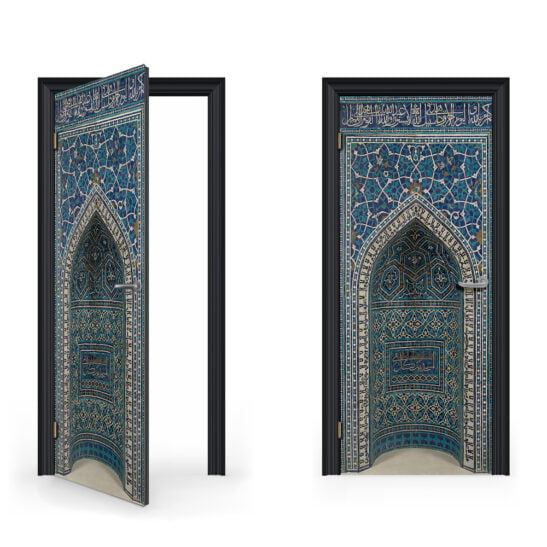 Blue Mihrab