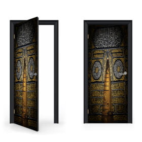 Kaabah Door Sticker