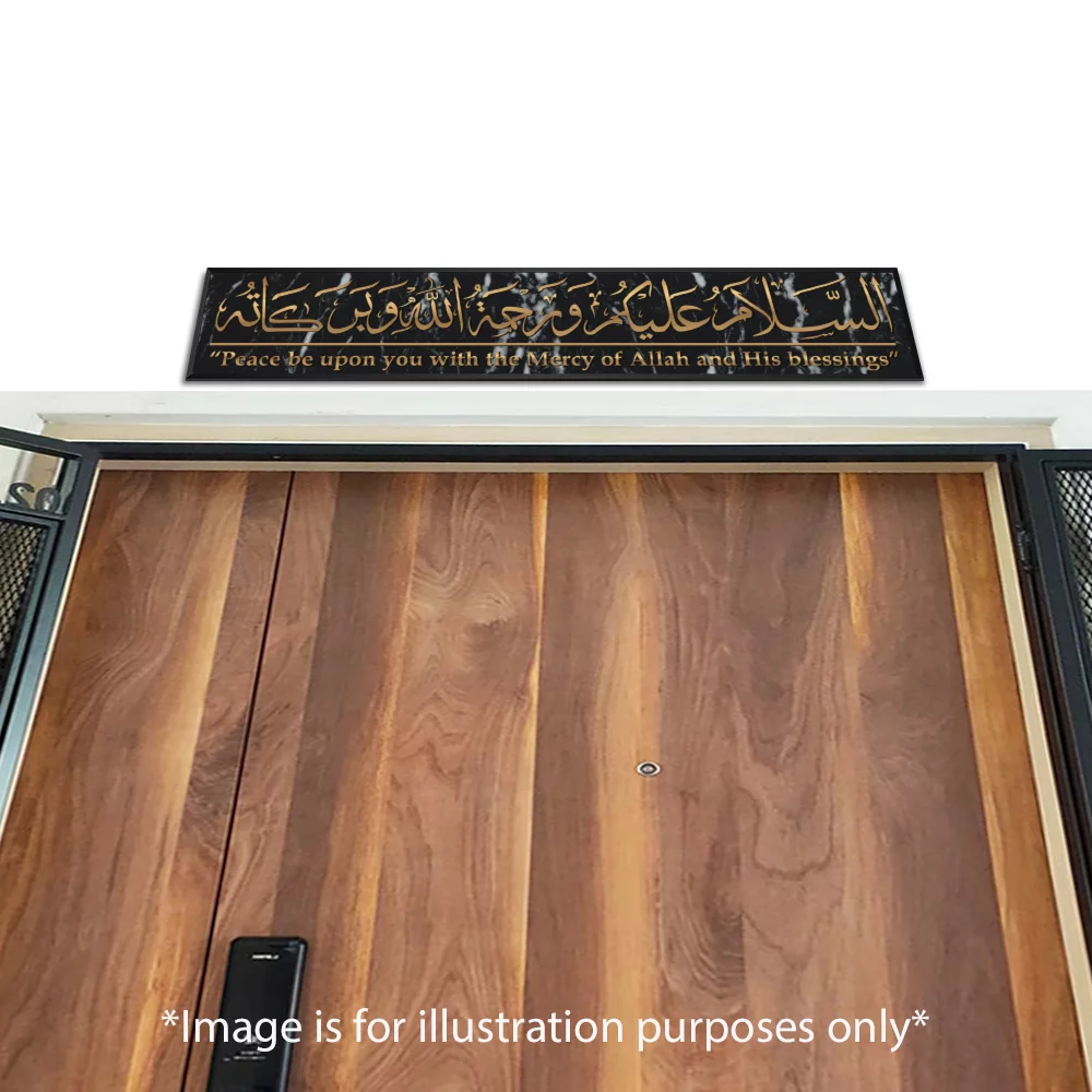 Assalamualaikum Foamboard V1 Black Marble