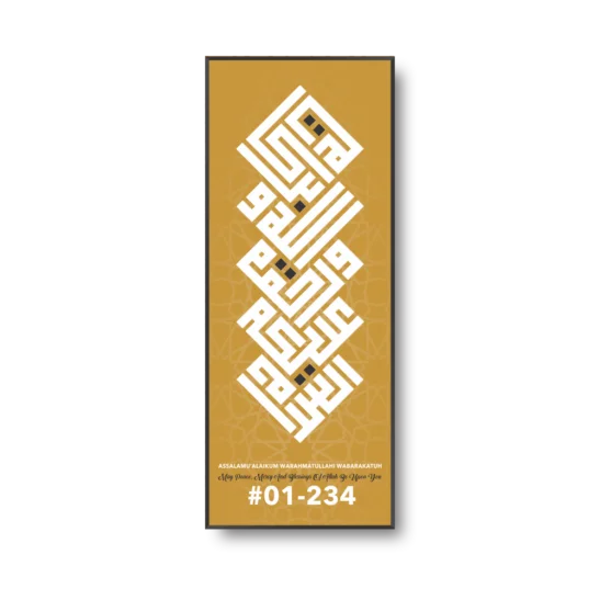 Assalamkualaikum Warahmayullahi Wabarakatuh Kufi House Unit V1 gold