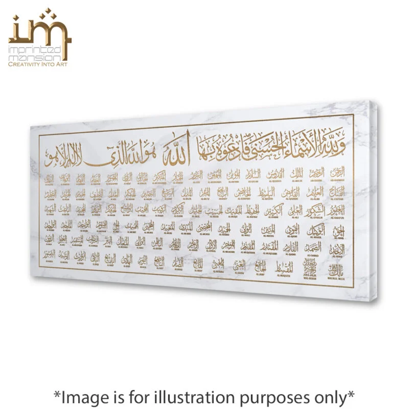 Asma Ul Husna White Marble