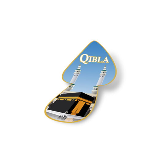 Qibla Arrow V4