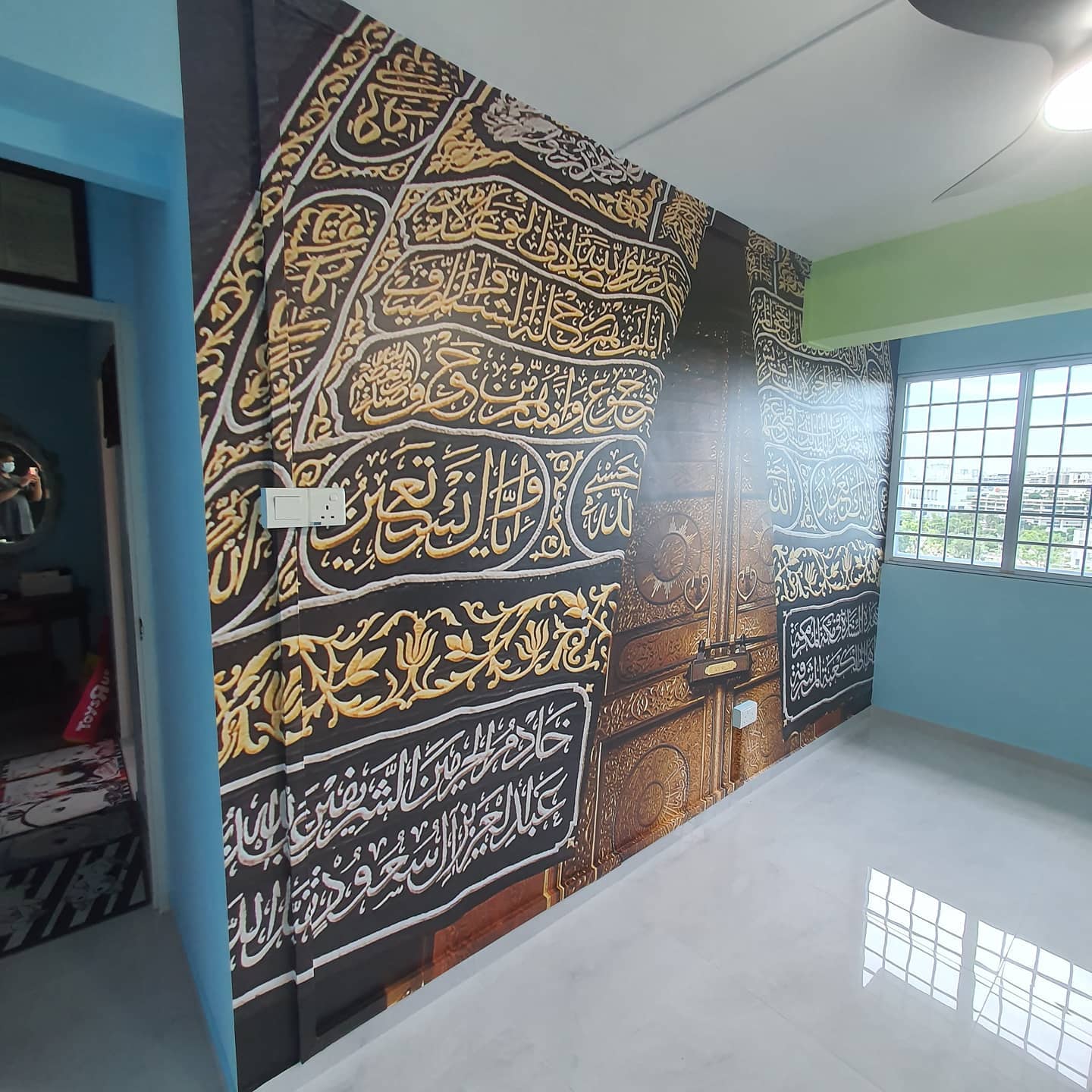 Kiswah Wall Mural