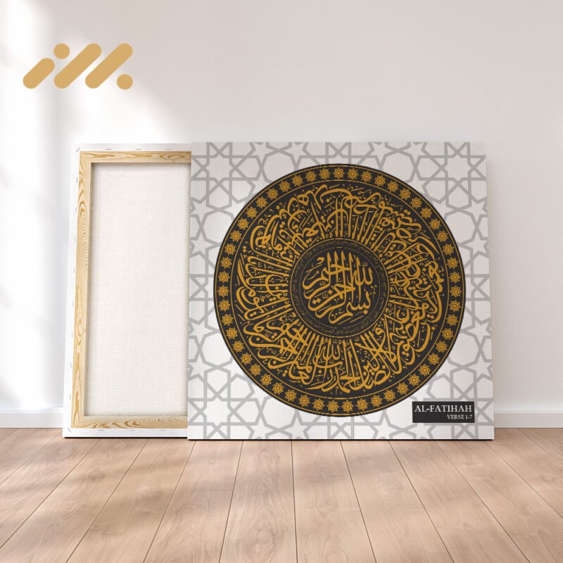 Al-Fateha Islamic Pattern White Gold Canvas