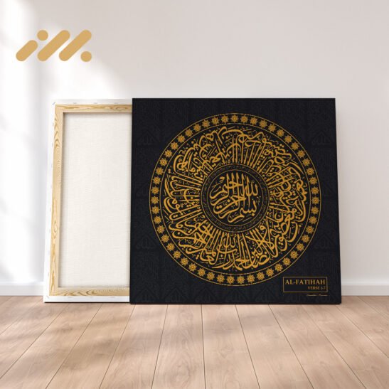 Al-Fateha Kiswah Background Black Gold Canvas