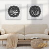 Allah Muhammad White Wood Canvas