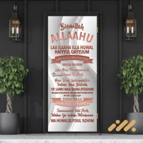 Ayatul Kursi Rumi Rose Gold 3d Background Door Sticker