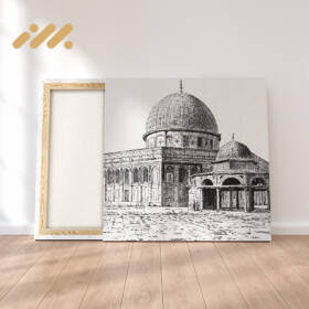 Dome Of The Rock Sketch Canvas