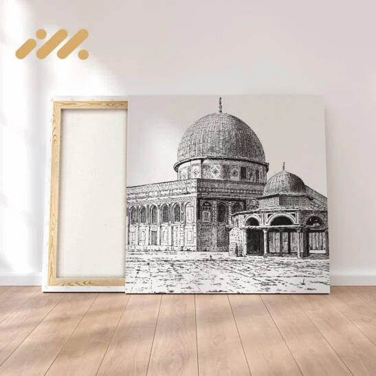 Dome Of The Rock Sketch