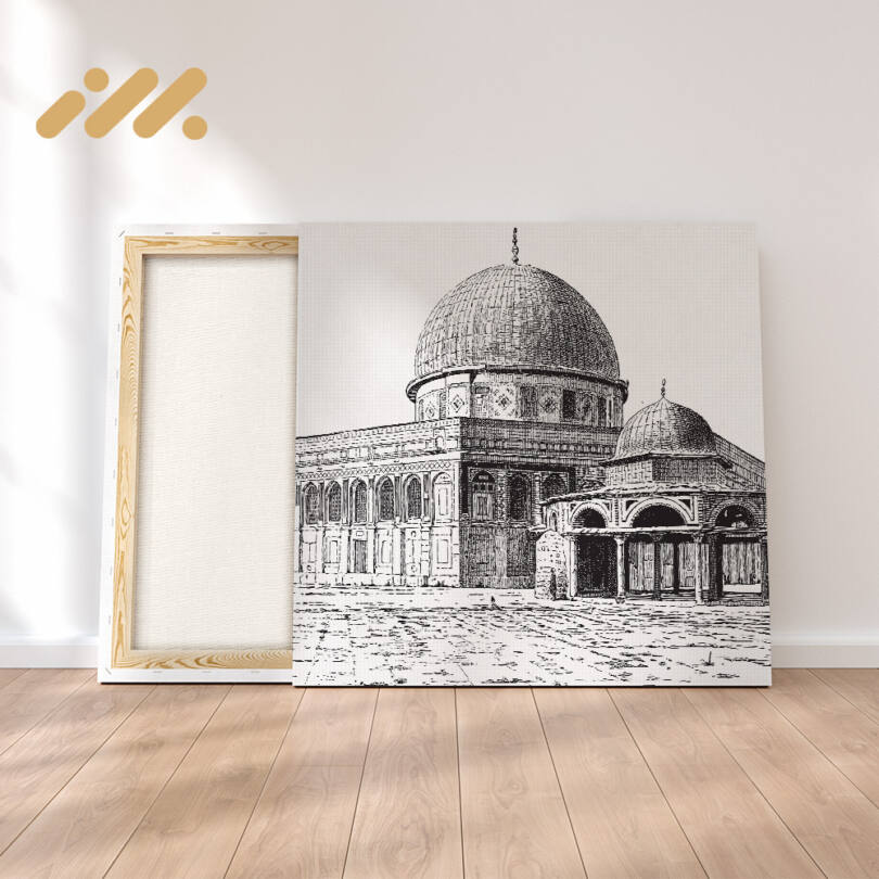 Dome Of The Rock Sketch