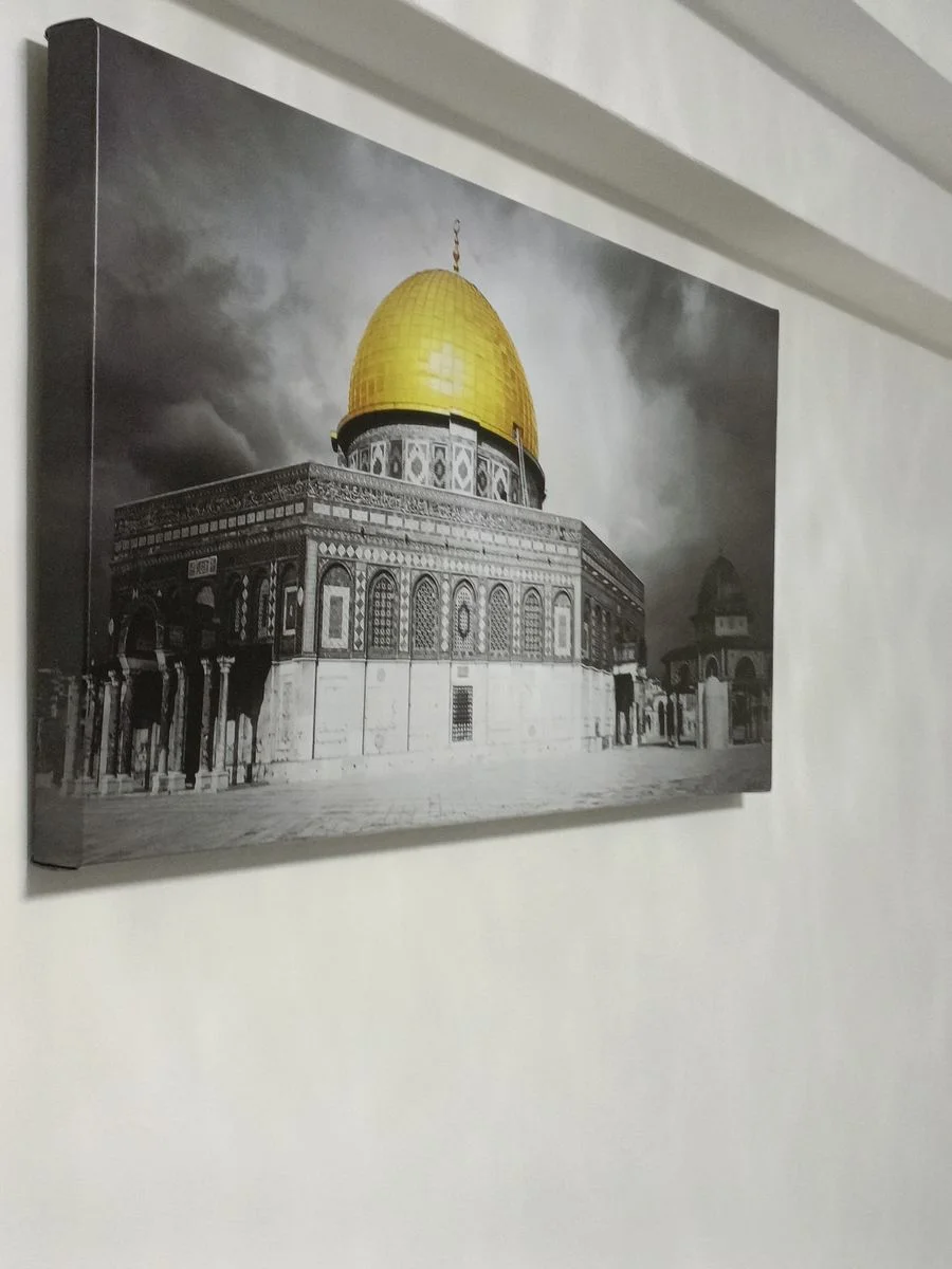 Dome of the Rock - Image 2