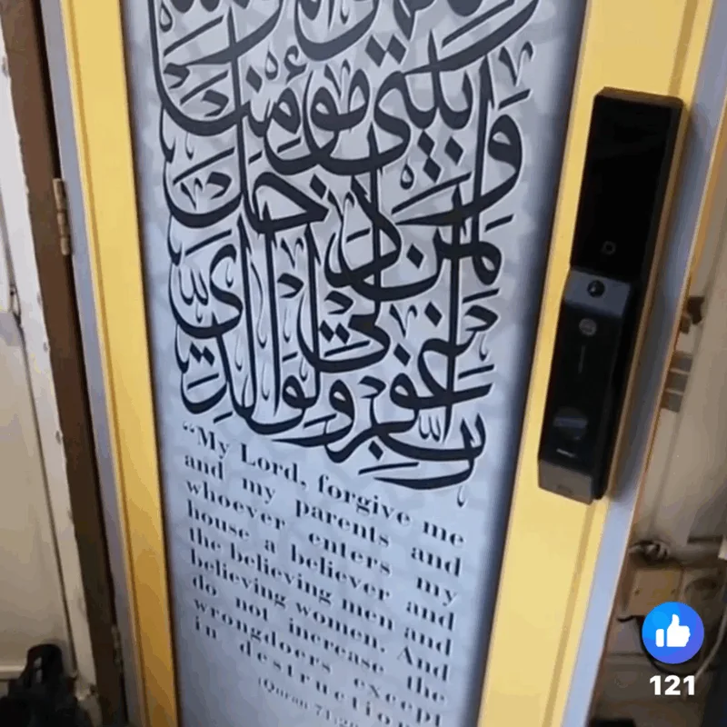 Image #1 from Mazlan Muliya
