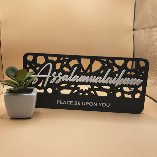 3D Printed Assalamualaikum Signage