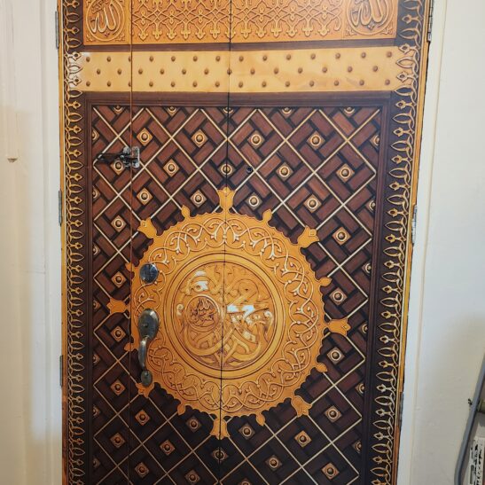 Alternative view of Nabawi Makkah Door