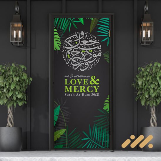 Tropical Quran 30.21 Door Sticker